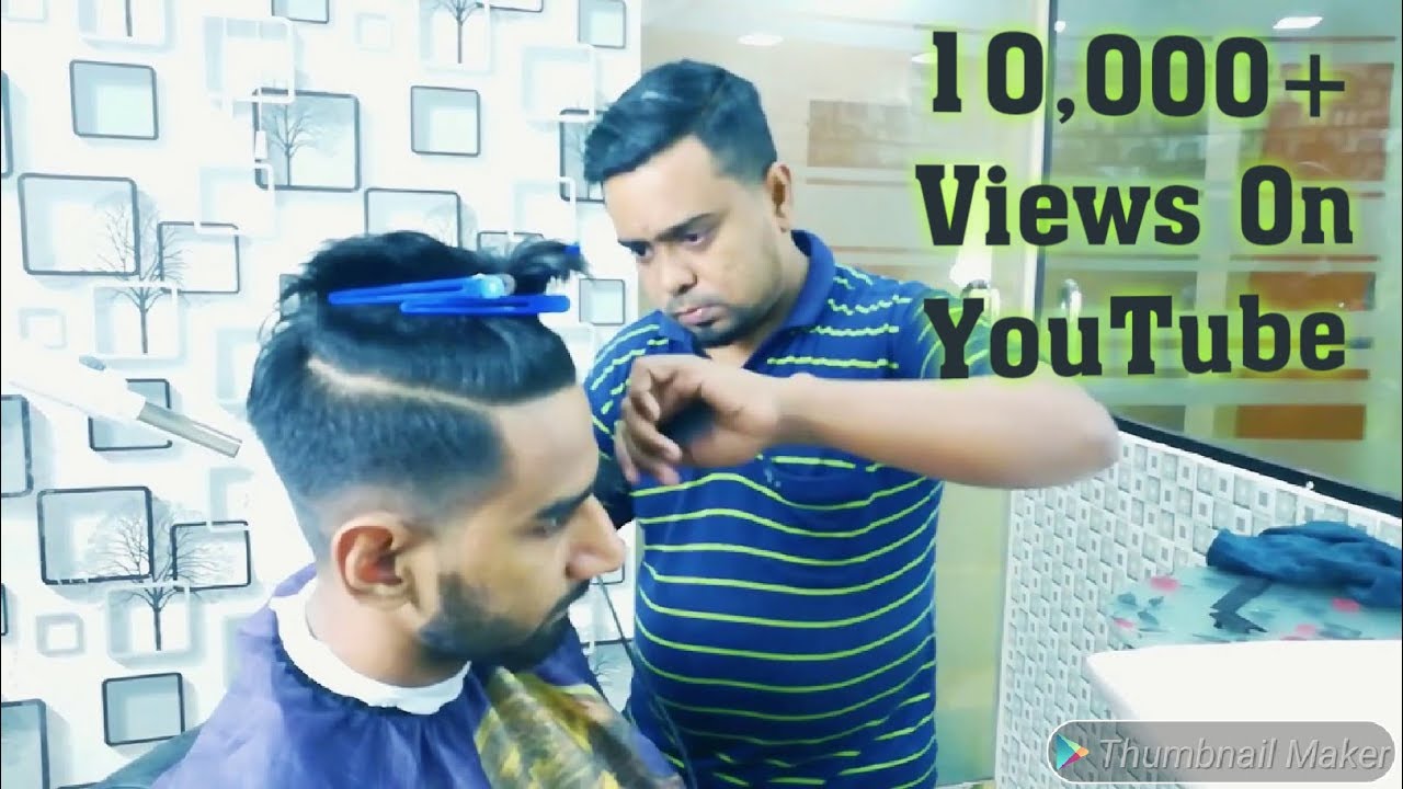 Bangladeshi Men's Best Haircut  Pompadour Hairstyle 2018 